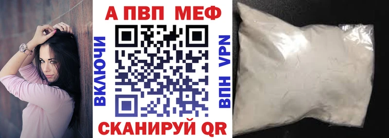 Купить Кокаин  МЕФ  АМФ  Гашиш  Маркс
