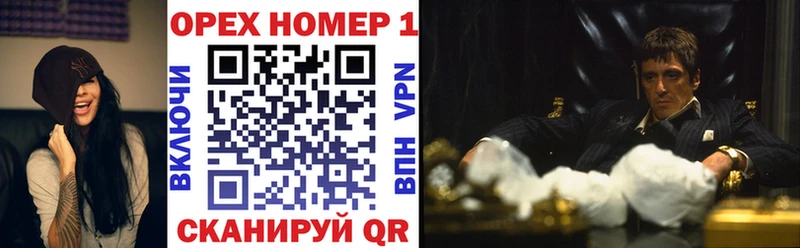 Cocaine VHQ Маркс