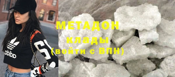 спайс Михайловск