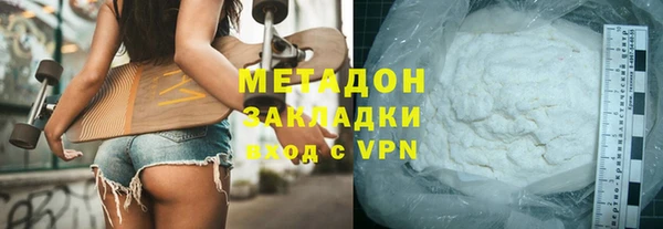 MDMA Михайлов