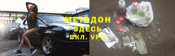 ешки Надым