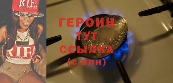 MDMA Михайлов