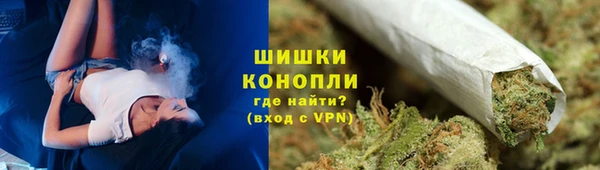 мефедрон мука Михайловка