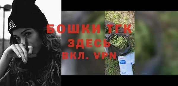 MDMA Михайлов