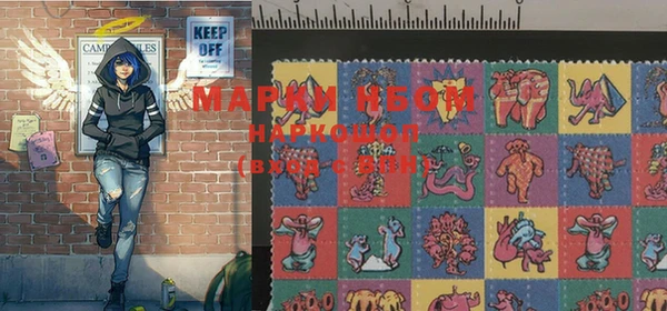 MDMA Михайлов