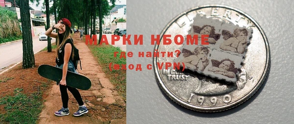 MDMA Михайлов