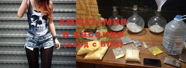 MDMA Михайлов
