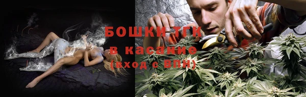 спайс Михайловск