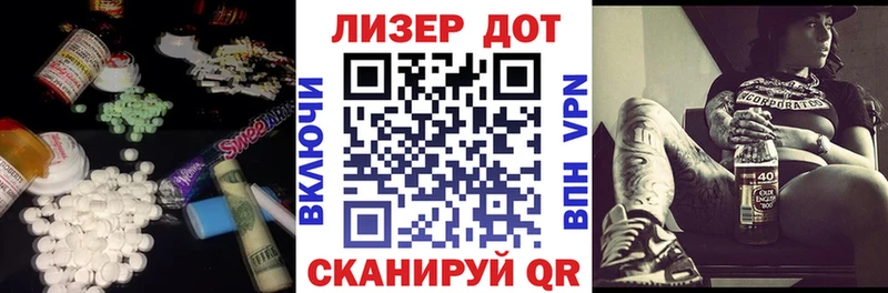 Купить закладки  Маркс  ЛСД экстази кислота 