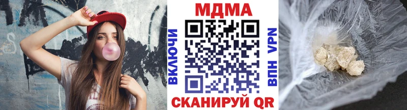 Купить где Маркс MDMA crystal
