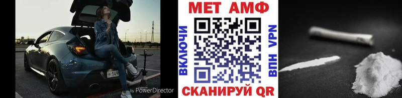 Купить где Маркс Метамфетамин Methamphetamine